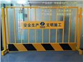 深圳基坑护栏供应厂家、基坑护栏批发 图片