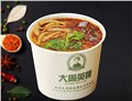 爆肚加盟麻辣爆肚加盟麻辣爆肚加盟哪家好大周英媛 供应信息