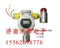 RBT-8000-FCX型气体泄漏探测器-测量准确 图片