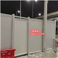 深圳PVC围挡厂家地址-龙岗塑料围挡材料-布吉围挡安装队伍 图片