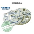 Garlock BLUE-GARD 板材 高性能非石棉垫片 图片