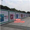 广州工地围挡厂家、增城PVC围挡价格表 图片
