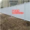 广州塑料围挡直供、增城PVC围挡价格 图片