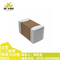 直销片状陶瓷电容现货库存供应商价格/建广半导体 供应信息