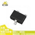 双向二极管供货参考价格最新报价最低/建广半导体 供应信息