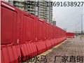 市政施工临时围栏 深圳铁马护栏厂家促销 图片