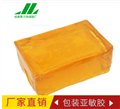 亚敏胶批发/成都聚力热熔胶厂 供应信息