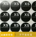 物流标签印刷/成都永丽彩印务有限公司 供应信息