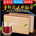 扬州贡润祥普洱茶膏售货点/润宝祥普洱茶 供应信息