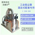 上海工厂吸尘器 配套设备工业吸尘器 小型工业吸尘器设备 图片