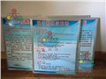 淄博喷绘写真厂家价格|潍坊金南华广告 供应信息