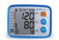 宝鸡血压计 智能语音播报型血压计 监测血压最方便 图片