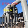 菏泽市10吨锅炉多管陶瓷旋风除尘器直销厂家 图片
