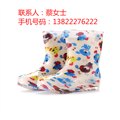 哪里的雨靴进口/三明美鞋业 供应信息
