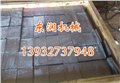 河北铸铁斜垫铁生产商/东润机械价格优惠 供应信息