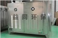 VOC光氧净化设备功能/益同环保设备价格优惠 供应信息