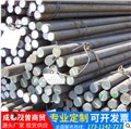 四川圆钢厂家直销/成都茂曾商贸 供应信息