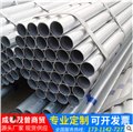 成都焊管价格/成都茂曾商贸 供应信息