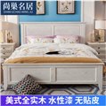 四川全实木床供应/成都威邦家具 供应信息