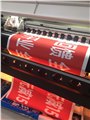 沈阳制作易拉宝多少钱/发光字制作/伟业阳光/质优价廉 供应信息