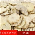 木通采购/崇州市怀远利鑫中药材种植园 供应信息