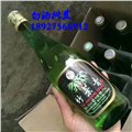 2006年竹叶青酒|06年竹叶青酒批发|06年竹叶青酒价格 图片