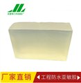 防水亚敏胶/成都聚力热熔胶厂 供应信息