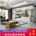 客厅定制家具/成都伟盛典雅家具有限公司 供应信息
