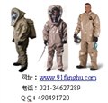 轻型防化服，B级酸碱防护服，液氨防化服，B级呼吸内置式连体防护服 图片