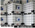 保定路面裂缝贴缝带/石家庄路邦科技 供应信息