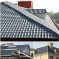 陶瓷瓦片采购/一顶红合成树脂瓦商贸部 供应信息