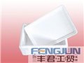 蔬菜箱/青岛市丰君工贸 供应信息