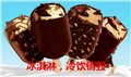 北京本地过期冰淇淋冷饮销毁，广东过期的果酱食品销毁 图片