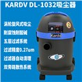 KARDV凯德威DL-1032智能型工业吸尘器 图片