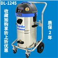 kardv凱德威DL-1245智能型靜音吸塵器 圖片