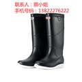 揭阳市儿童雨靴零售价/三明美鞋业 供应信息