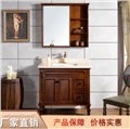 红橡浴室柜供应/成都沐玛人家居 供应信息