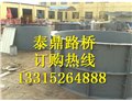 化粪池钢模具厂家-化粪池钢模具生产厂家 供应信息