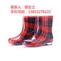 厂家直销童鞋供应/三明美鞋业 供应信息