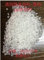 降温母料/四川航康化工 供应信息