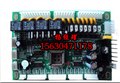 承德电子产品PCB加工-成瑶电子 供应信息