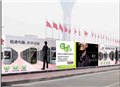 沧州施工围挡制作/沧州市锦祥广告 供应信息