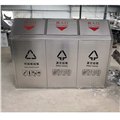 不锈钢垃圾屋 3分类垃圾屋 不锈钢分类垃圾箱 图片