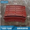 选粉机挡料板直销/绵阳米山科技 供应信息