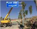 北京交通标志杆加工/铭路交通规格齐全厂价出货 供应信息