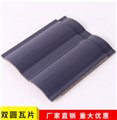 屋顶瓦片/夹江县新邦建材有限公司 供应信息