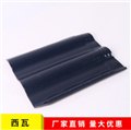 档沟批发/夹江县新邦建材有限公司 供应信息