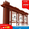 广告展示架厂家/成都浩龙广告有限公司 供应信息