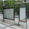 滚动灯箱价格/成都浩龙广告有限公司 供应信息