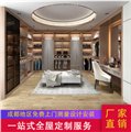 多层衣物收纳柜/成都伟盛典雅家具有限公司 供应信息